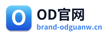 OD官网